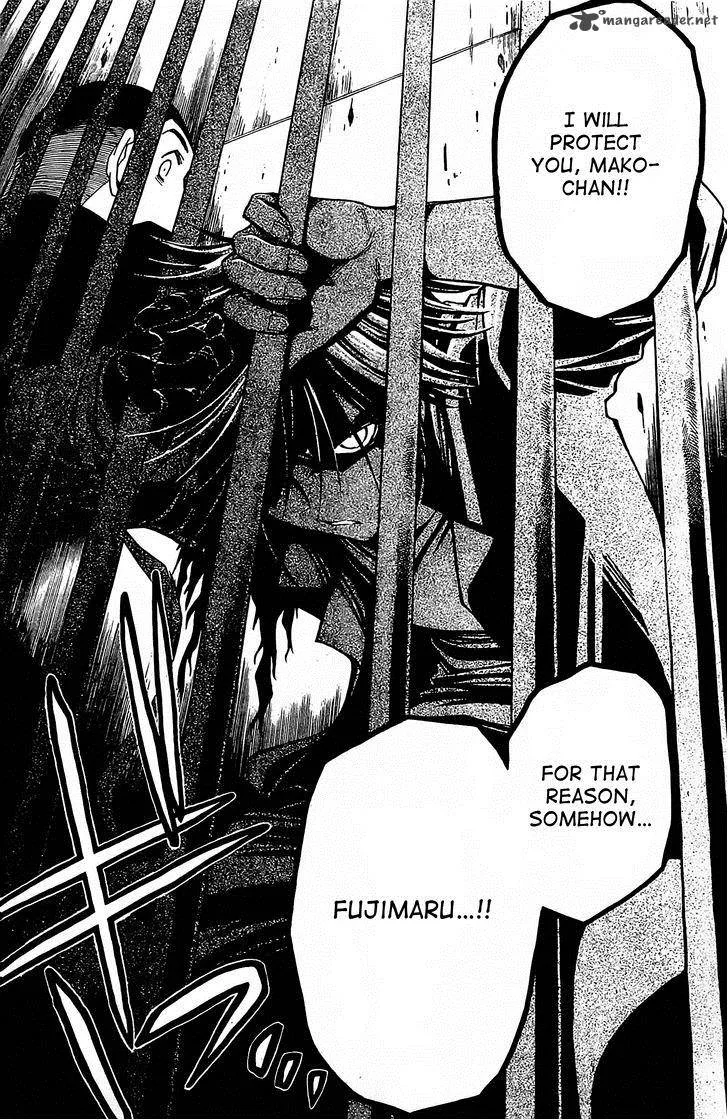 Shirayukihime to 7-nin no Shuujin Chapter 4 page 14