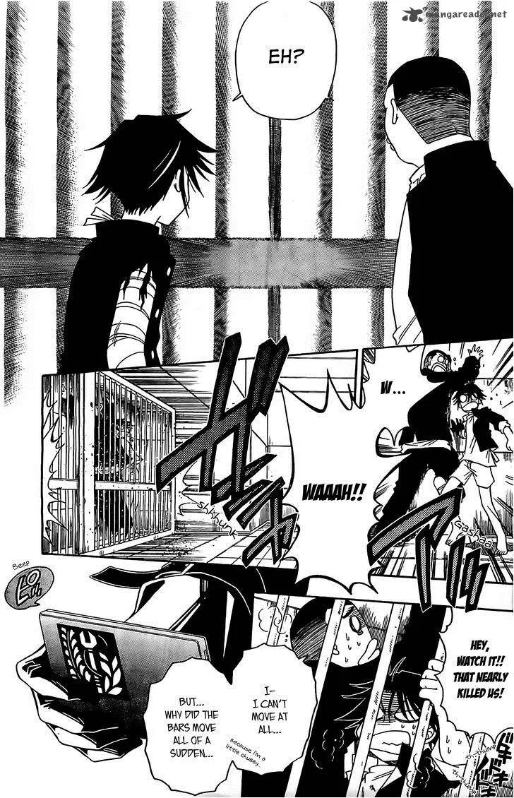 Shirayukihime to 7-nin no Shuujin Chapter 4 page 7