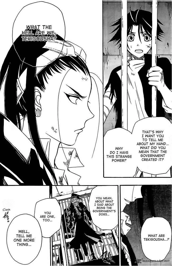 Shirayukihime to 7-nin no Shuujin Chapter 4 page 9