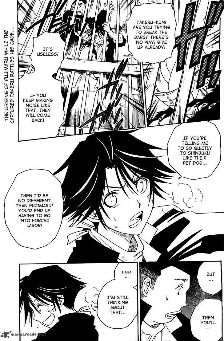 Shirayukihime to 7-nin no Shuujin Chapter 5 page 1