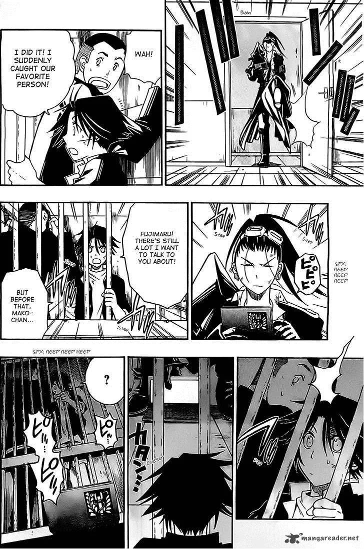 Shirayukihime to 7-nin no Shuujin Chapter 5 page 2
