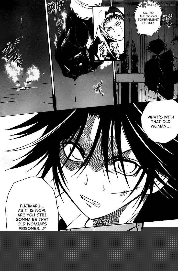 Shirayukihime to 7-nin no Shuujin Chapter 5 page 11