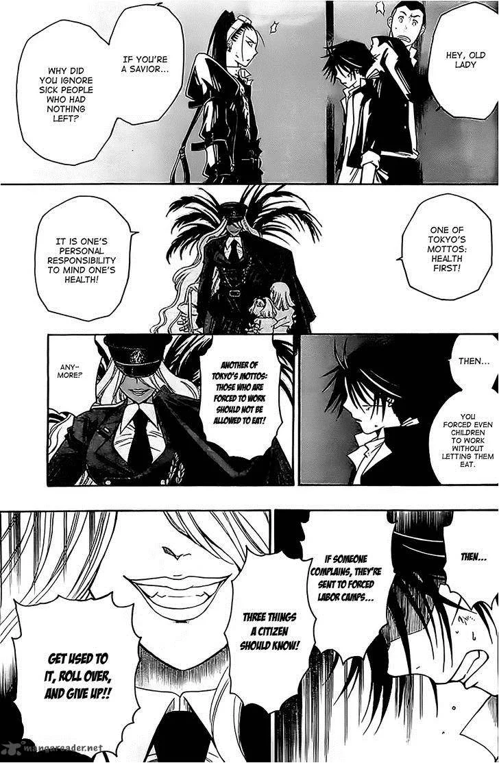 Shirayukihime to 7-nin no Shuujin Chapter 5 page 10