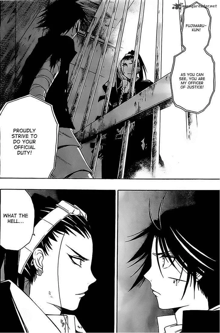 Shirayukihime to 7-nin no Shuujin Chapter 5 page 9