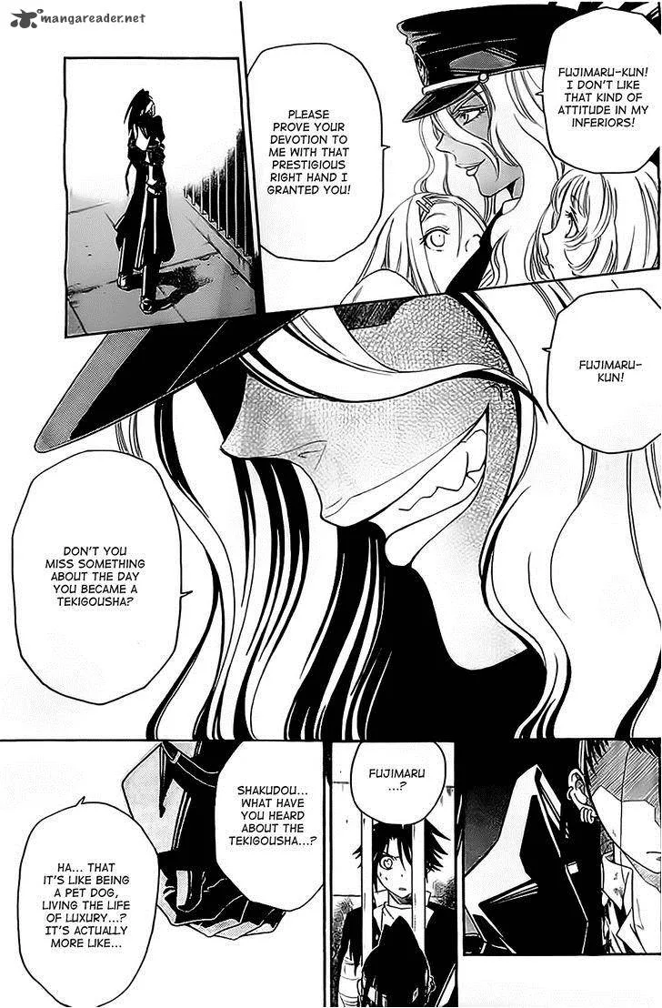 Shirayukihime to 7-nin no Shuujin Chapter 5 page 6