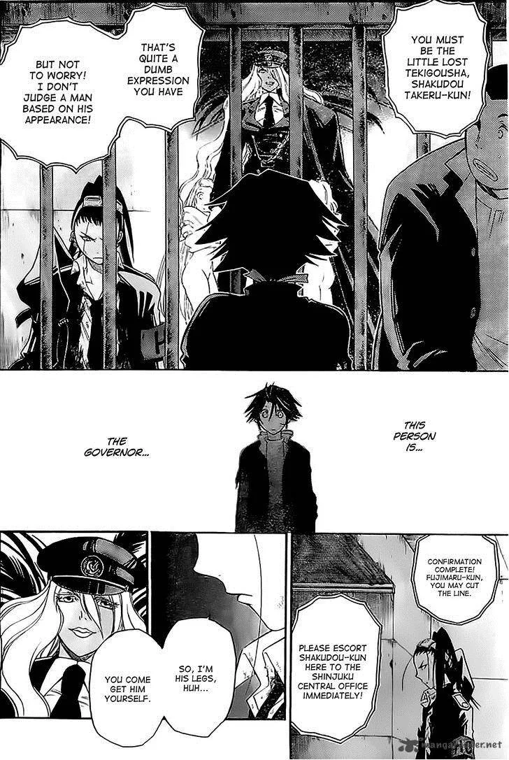 Shirayukihime to 7-nin no Shuujin Chapter 5 page 5