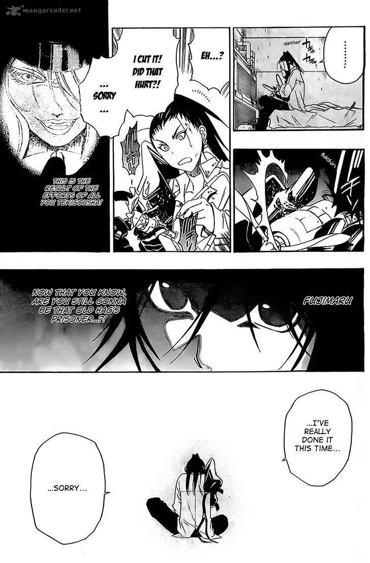 Shirayukihime to 7-nin no Shuujin Chapter 6 page 3