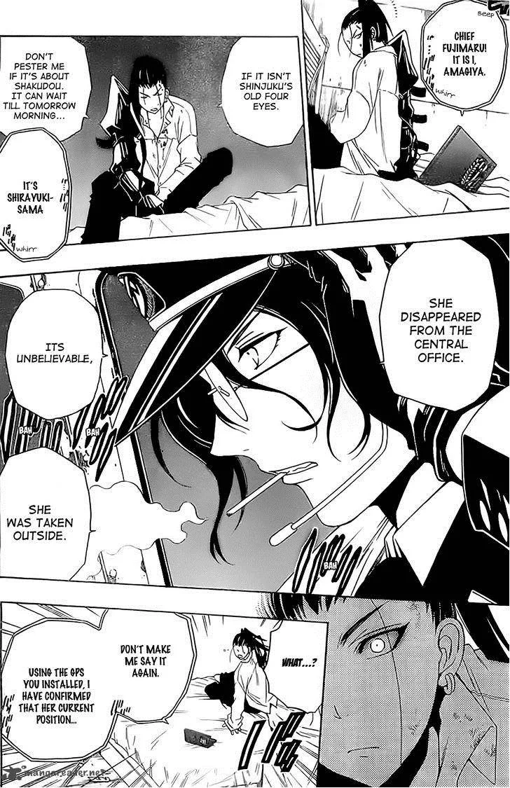 Shirayukihime to 7-nin no Shuujin Chapter 6 page 4