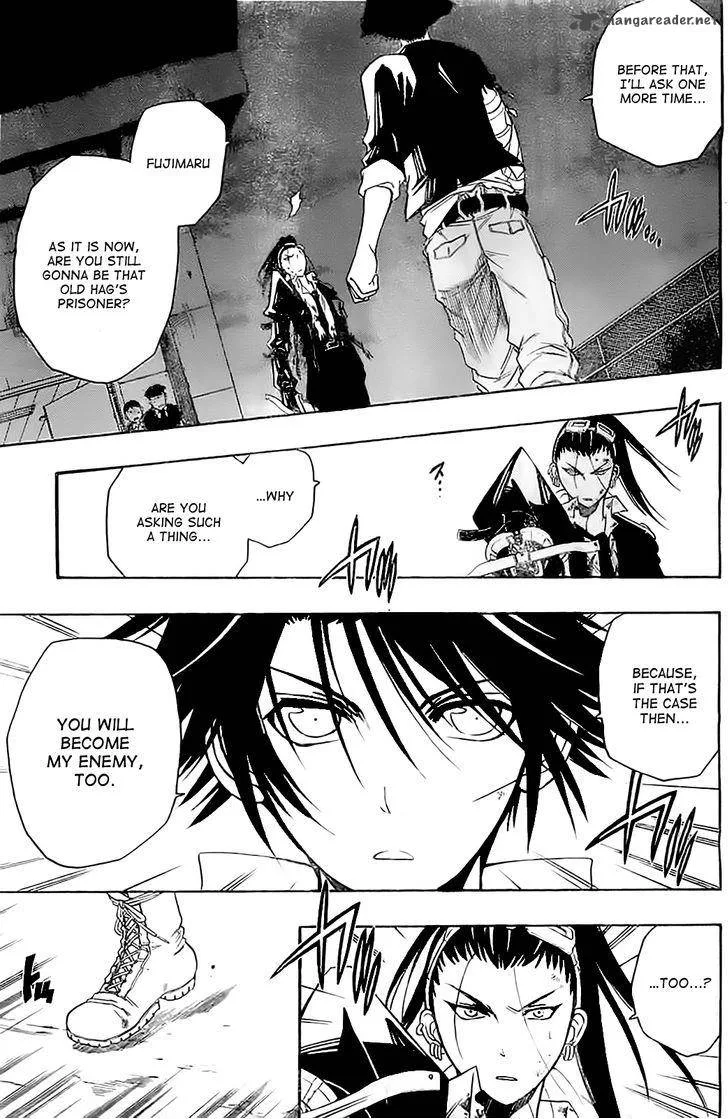 Shirayukihime to 7-nin no Shuujin Chapter 6 page 9