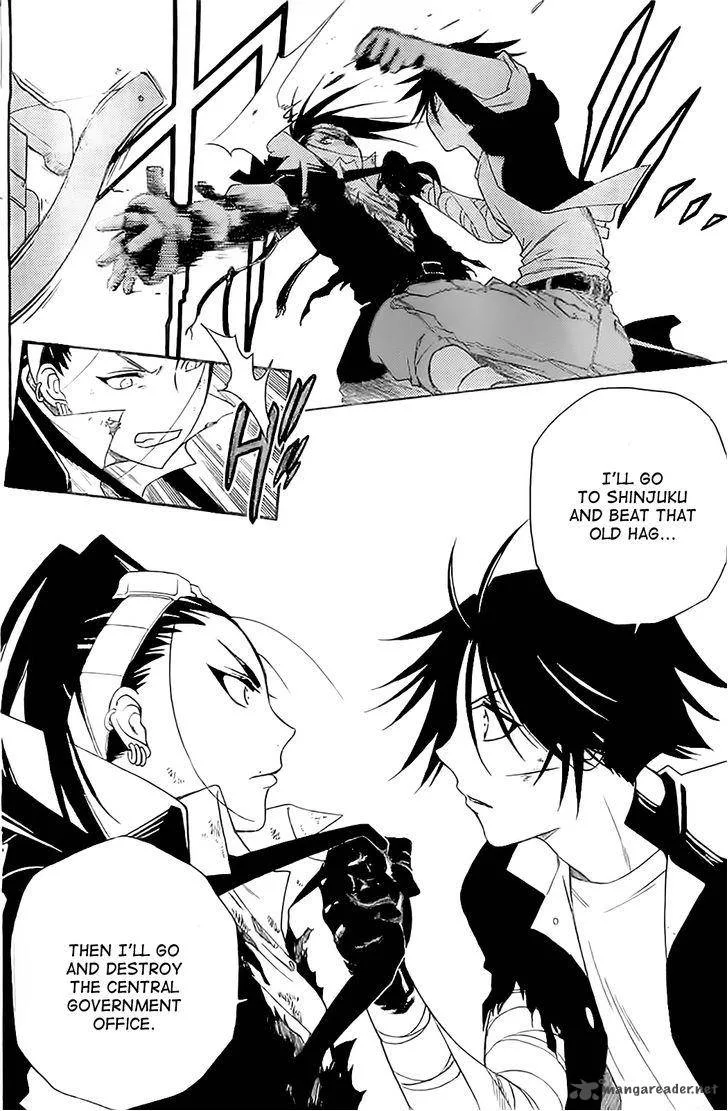 Shirayukihime to 7-nin no Shuujin Chapter 6 page 10