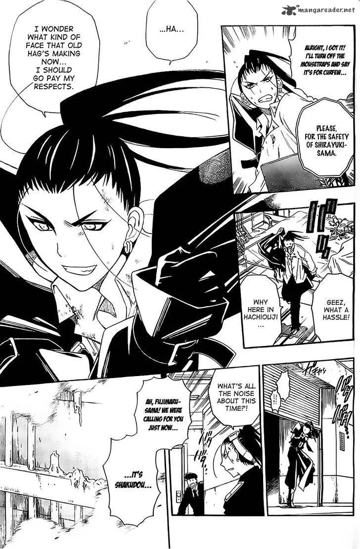 Shirayukihime to 7-nin no Shuujin Chapter 6 page 7