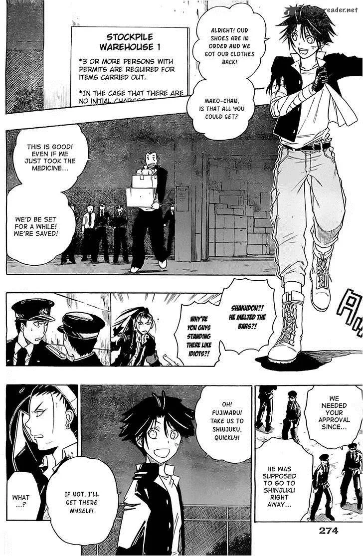 Shirayukihime to 7-nin no Shuujin Chapter 6 page 8