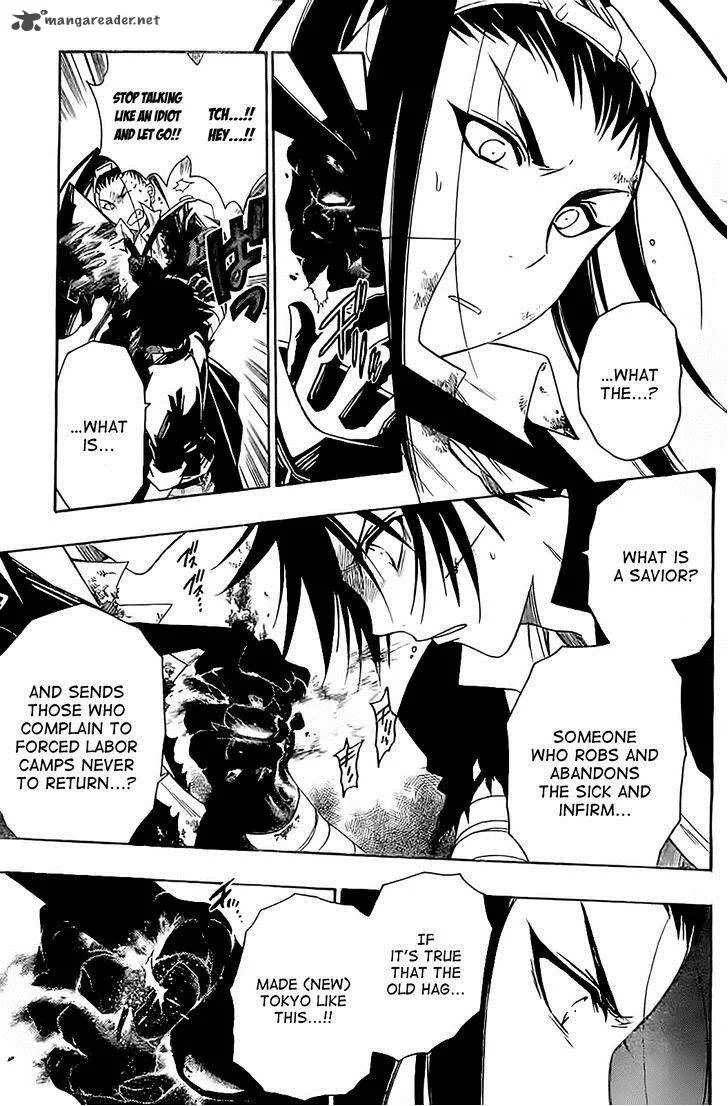 Shirayukihime to 7-nin no Shuujin Chapter 6 page 11