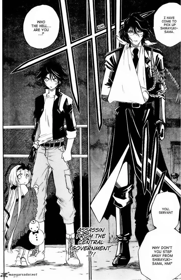 Shirayukihime to 7-nin no Shuujin Chapter 7 page 2