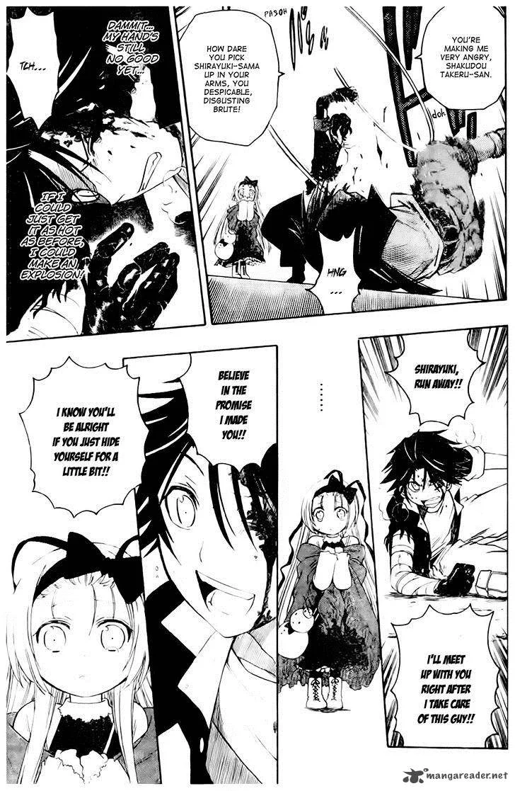 Shirayukihime to 7-nin no Shuujin Chapter 7 page 11