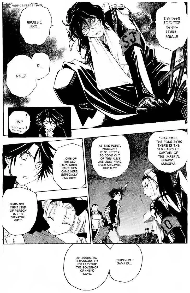 Shirayukihime to 7-nin no Shuujin Chapter 7 page 4