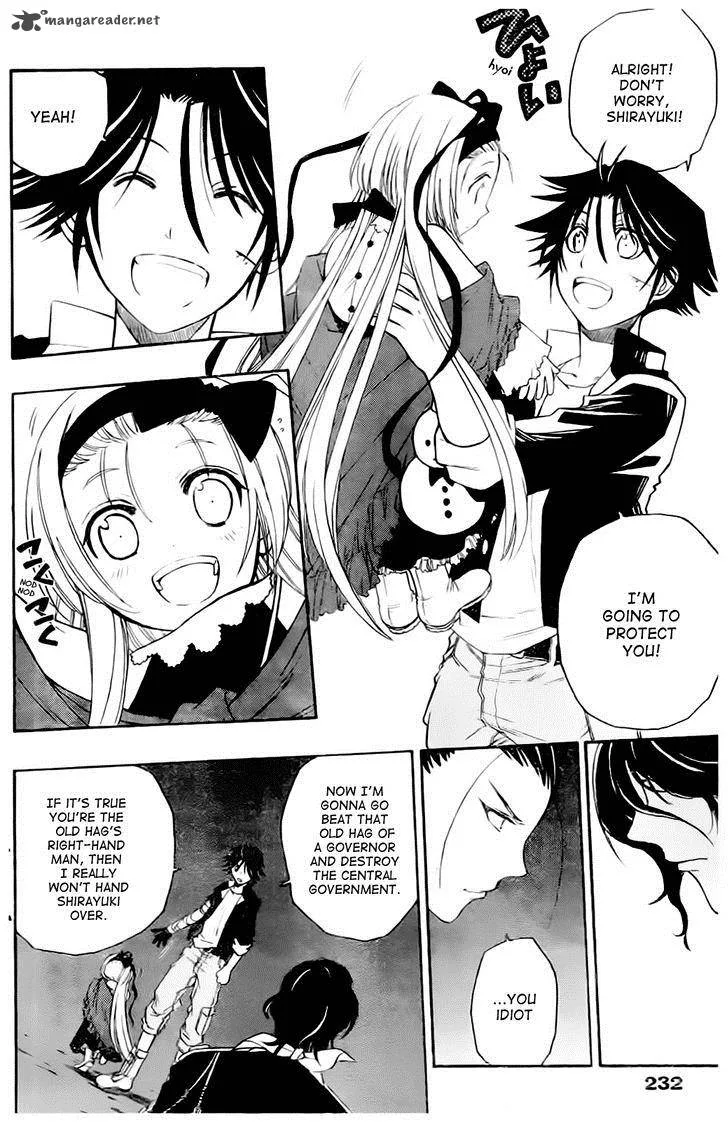 Shirayukihime to 7-nin no Shuujin Chapter 7 page 6