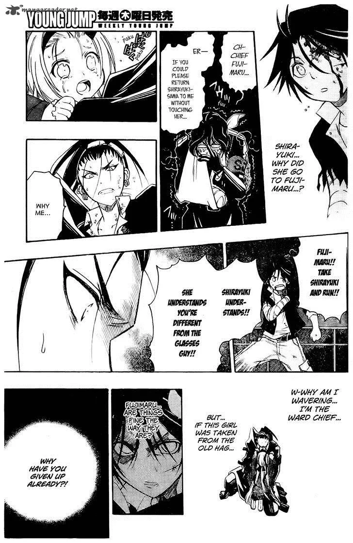Shirayukihime to 7-nin no Shuujin Chapter 7 page 15