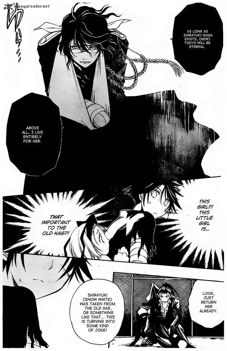Shirayukihime to 7-nin no Shuujin Chapter 7 page 5