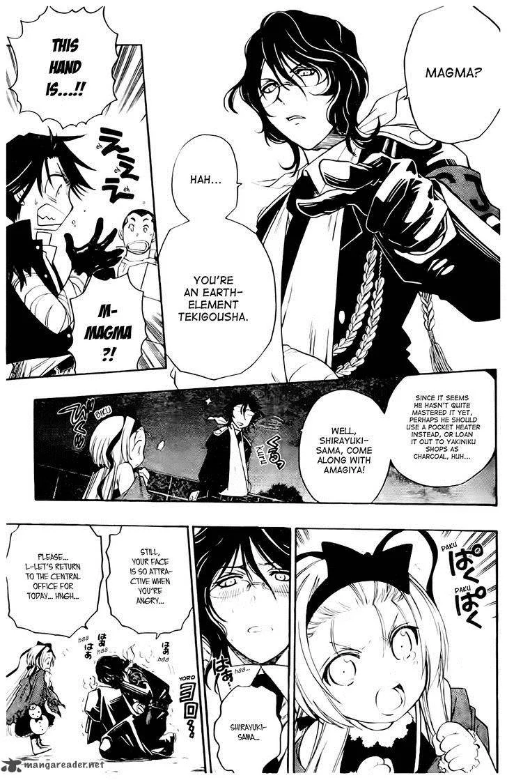 Shirayukihime to 7-nin no Shuujin Chapter 7 page 9