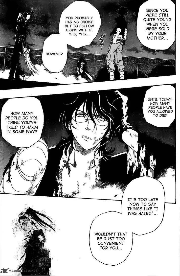 Shirayukihime to 7-nin no Shuujin Chapter 8 page 5