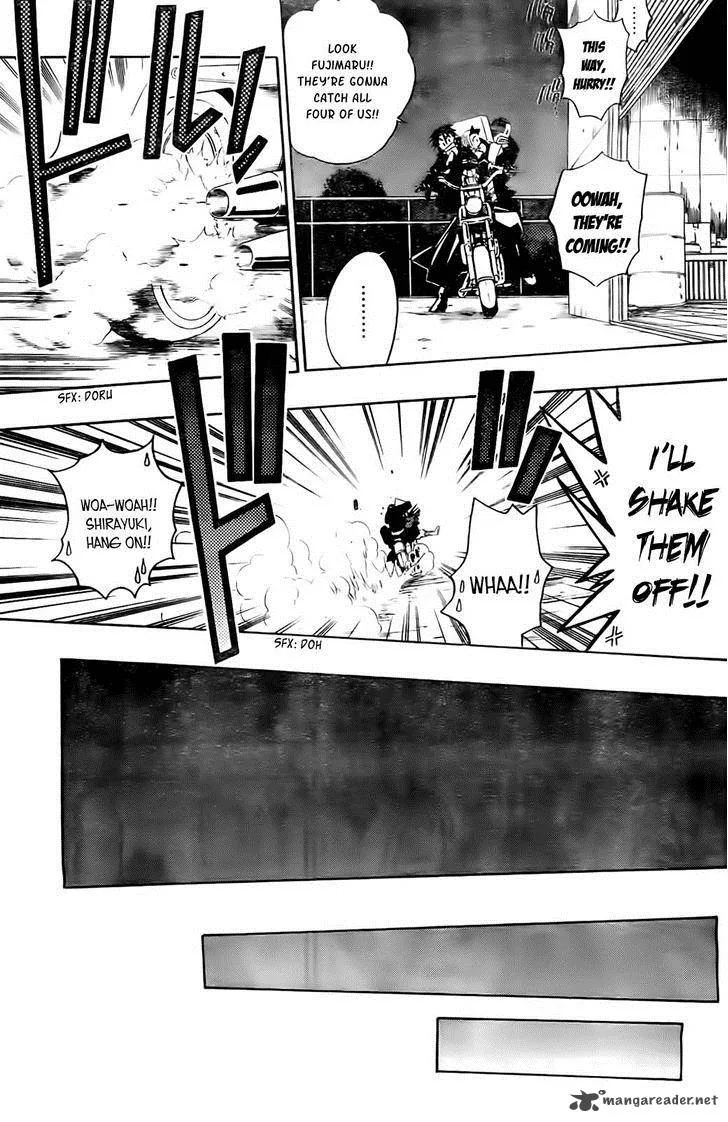 Shirayukihime to 7-nin no Shuujin Chapter 8 page 13