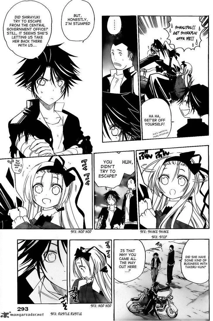 Shirayukihime to 7-nin no Shuujin Chapter 8 page 15