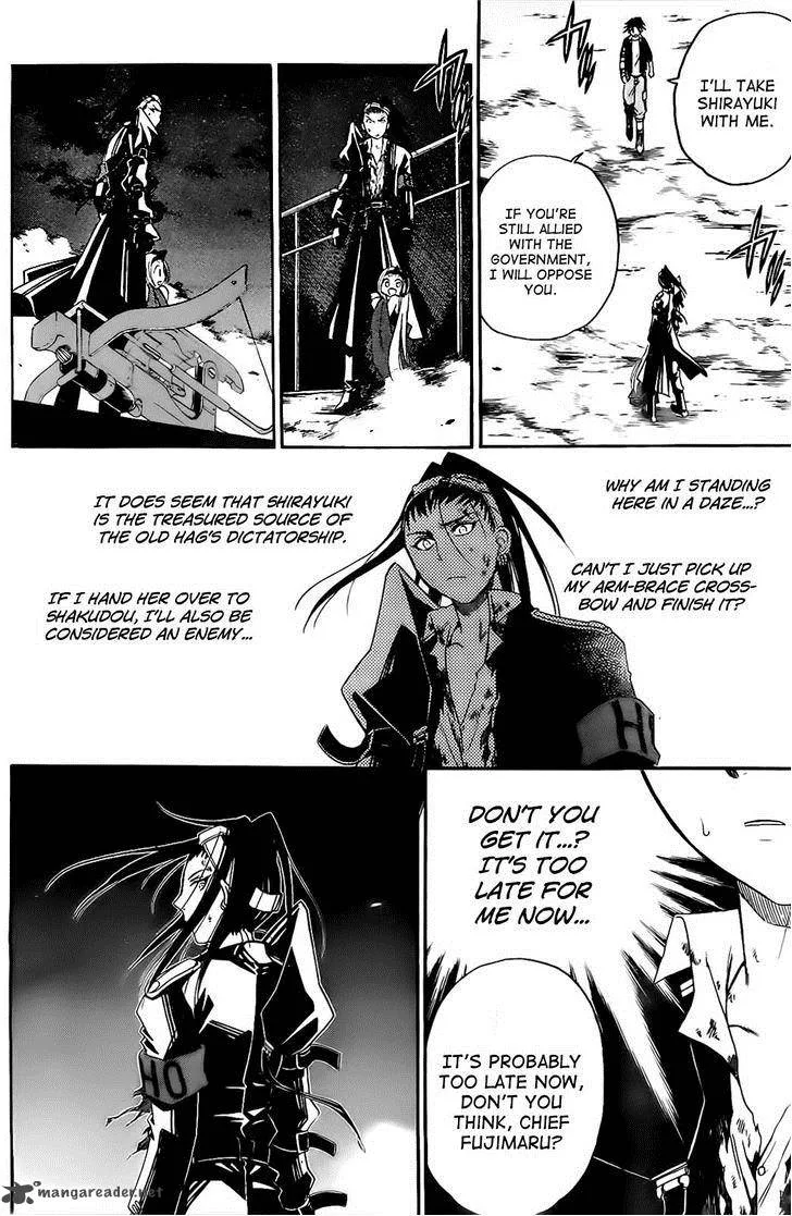 Shirayukihime to 7-nin no Shuujin Chapter 8 page 4
