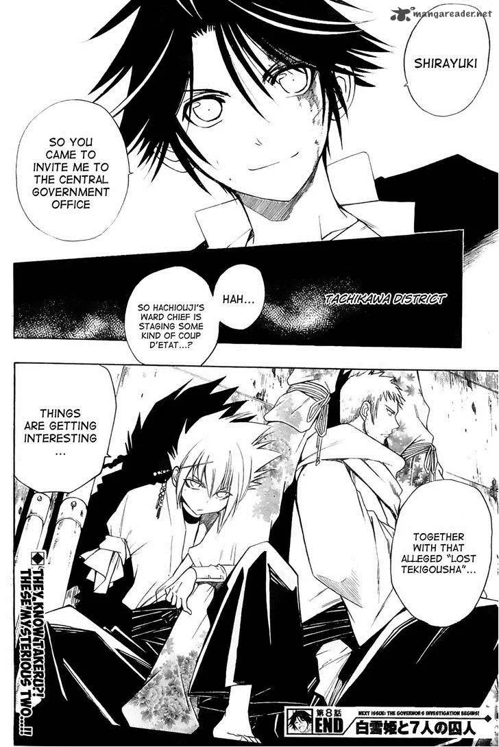 Shirayukihime to 7-nin no Shuujin Chapter 8 page 18