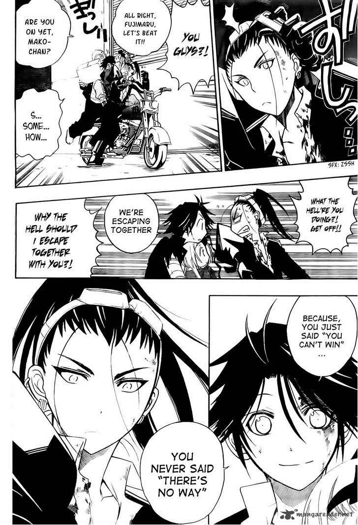 Shirayukihime to 7-nin no Shuujin Chapter 8 page 12
