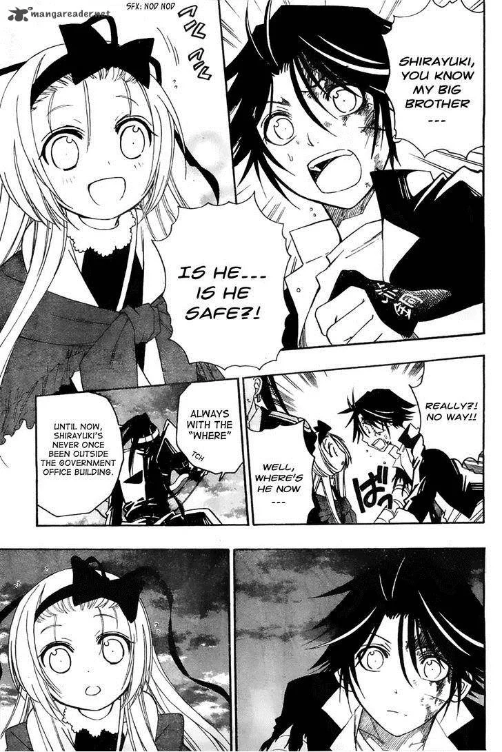 Shirayukihime to 7-nin no Shuujin Chapter 8 page 17