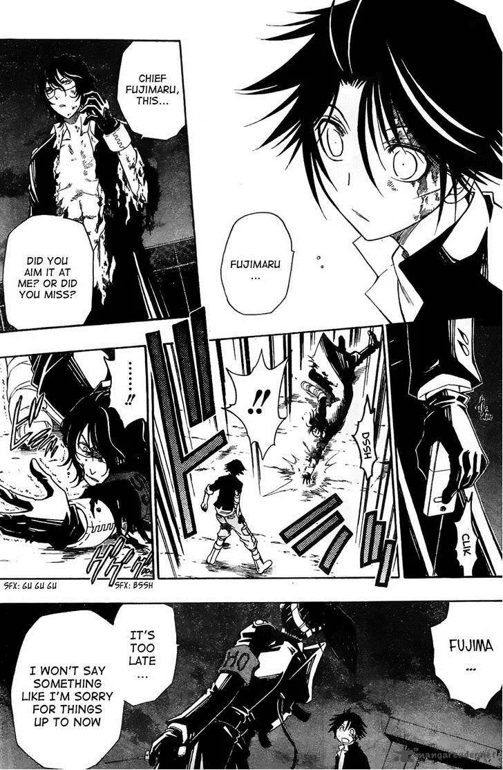 Shirayukihime to 7-nin no Shuujin Chapter 8 page 9