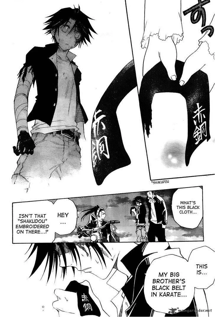 Shirayukihime to 7-nin no Shuujin Chapter 8 page 16