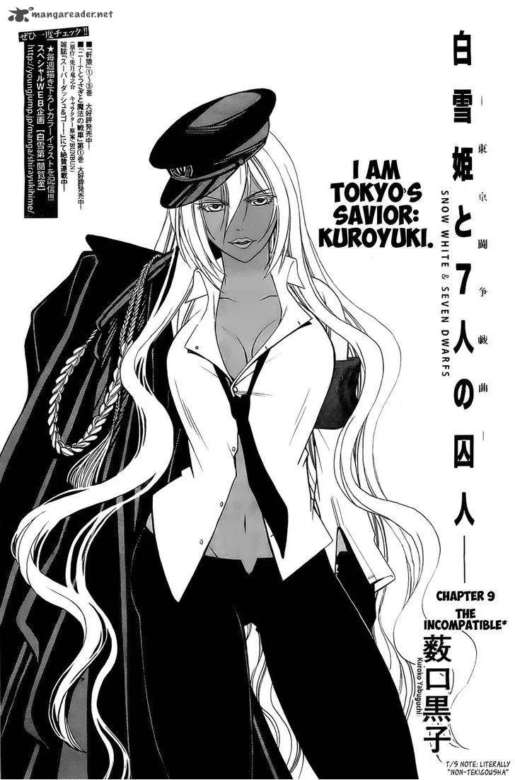 Shirayukihime to 7-nin no Shuujin Chapter 9 page 1