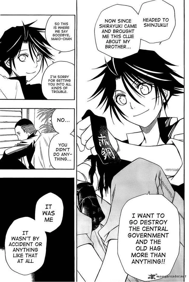 Shirayukihime to 7-nin no Shuujin Chapter 9 page 3
