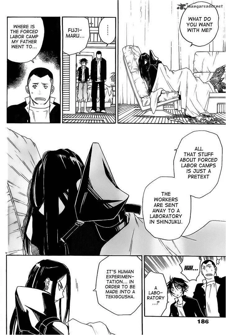 Shirayukihime to 7-nin no Shuujin Chapter 9 page 4