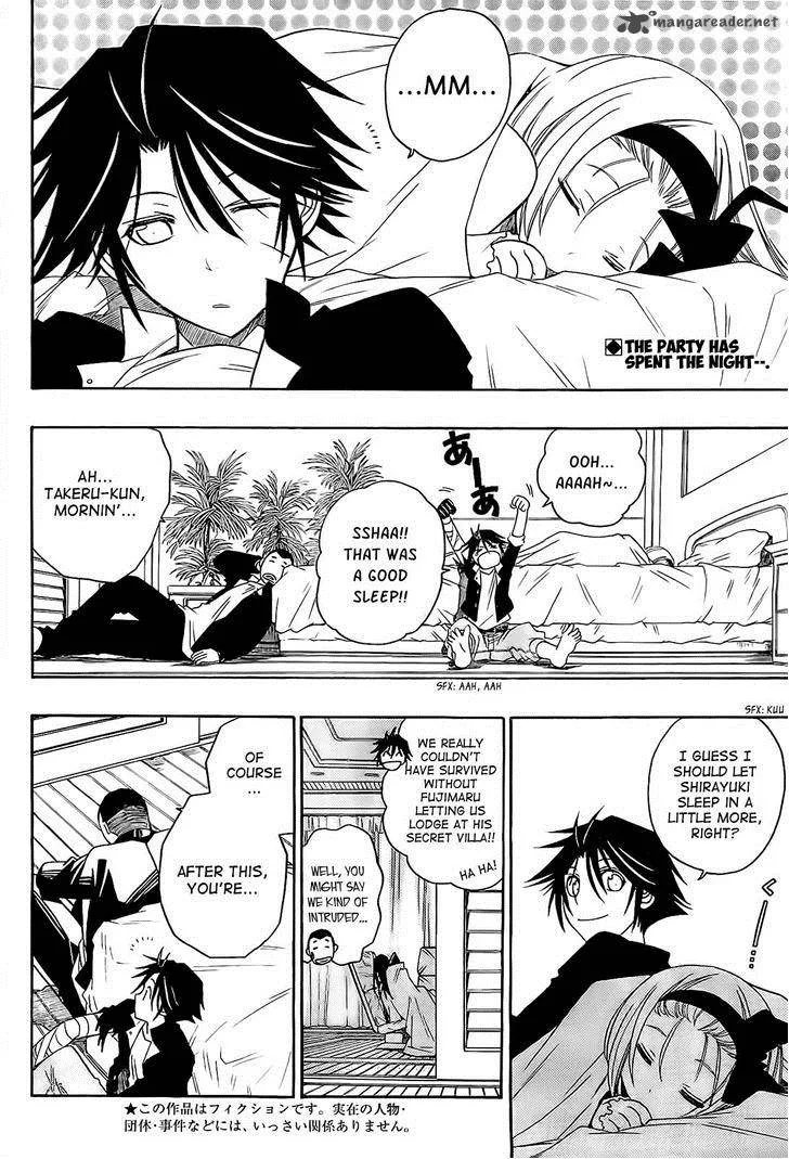 Shirayukihime to 7-nin no Shuujin Chapter 9 page 2