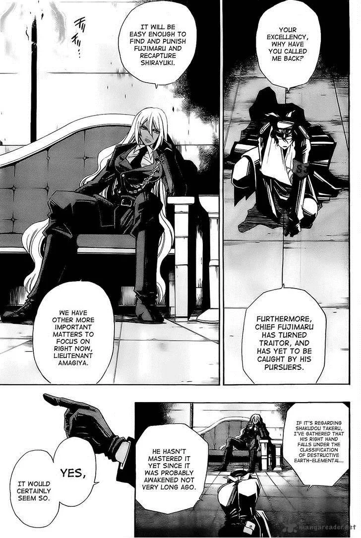 Shirayukihime to 7-nin no Shuujin Chapter 9 page 11
