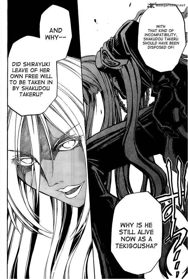 Shirayukihime to 7-nin no Shuujin Chapter 9 page 12