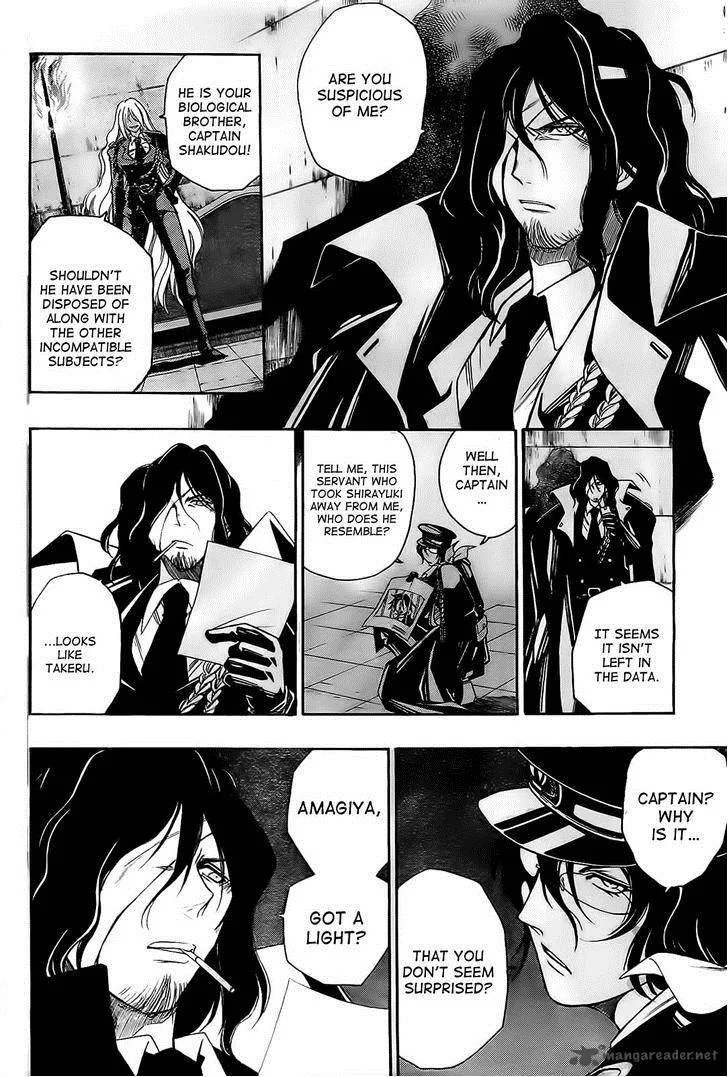 Shirayukihime to 7-nin no Shuujin Chapter 9 page 14