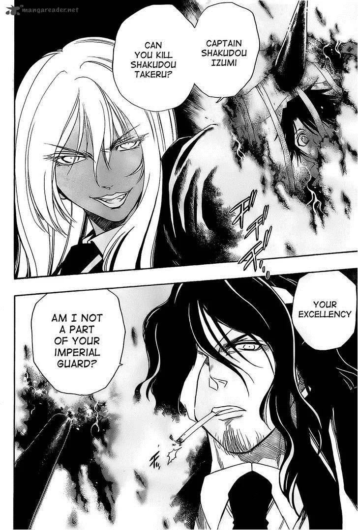 Shirayukihime to 7-nin no Shuujin Chapter 9 page 16