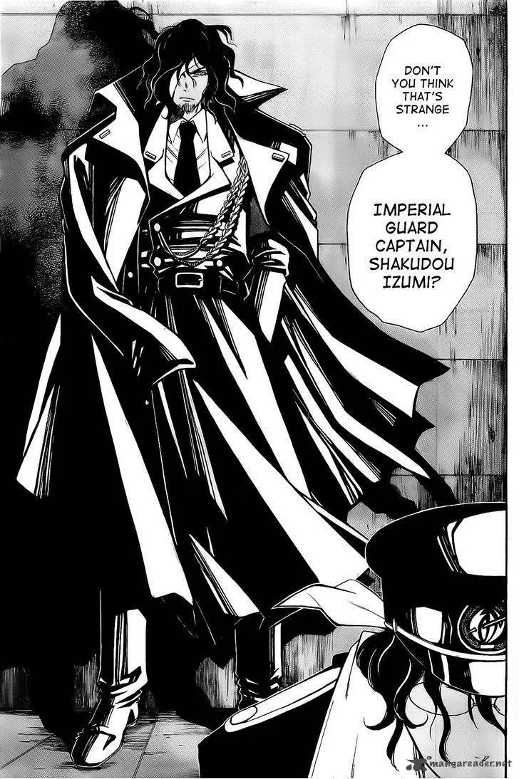 Shirayukihime to 7-nin no Shuujin Chapter 9 page 13