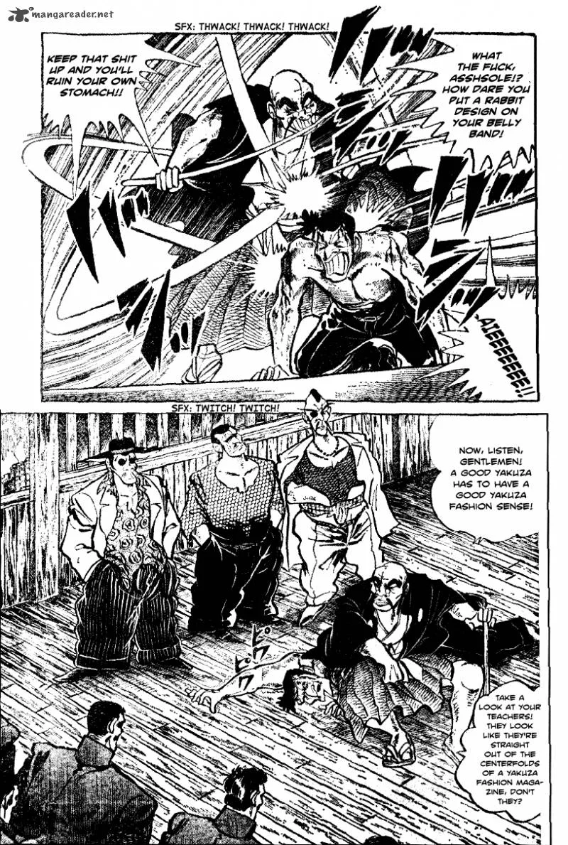 Shiritsu Kiwamemichi Koukou Chapter 1 page 13