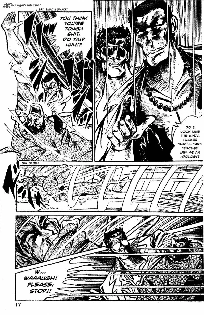 Shiritsu Kiwamemichi Koukou Chapter 1 page 19