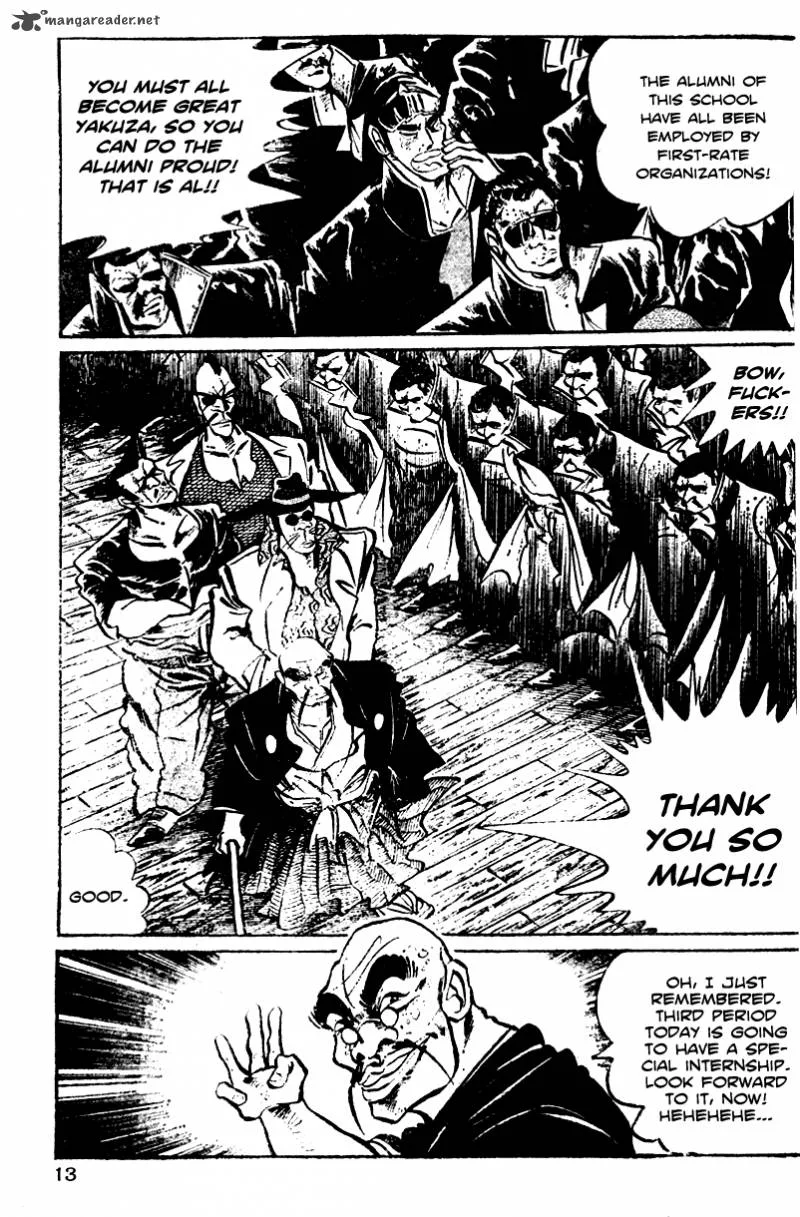 Shiritsu Kiwamemichi Koukou Chapter 1 page 15