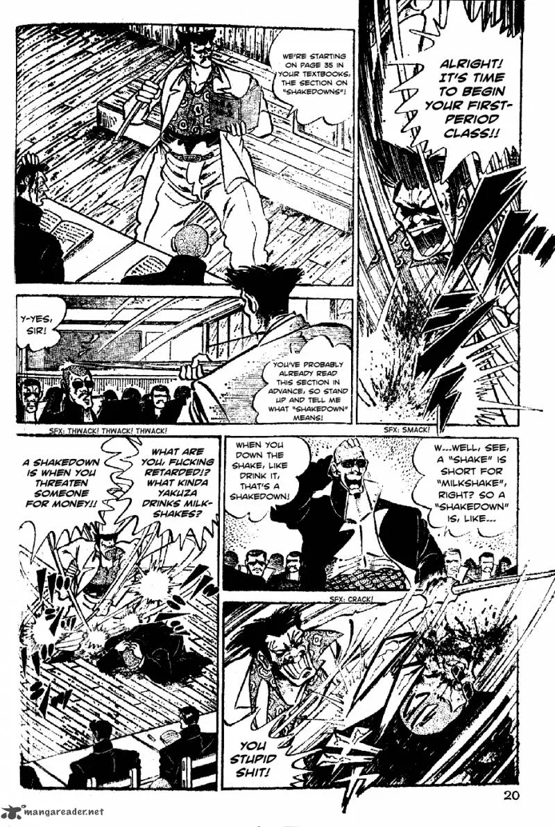 Shiritsu Kiwamemichi Koukou Chapter 1 page 22