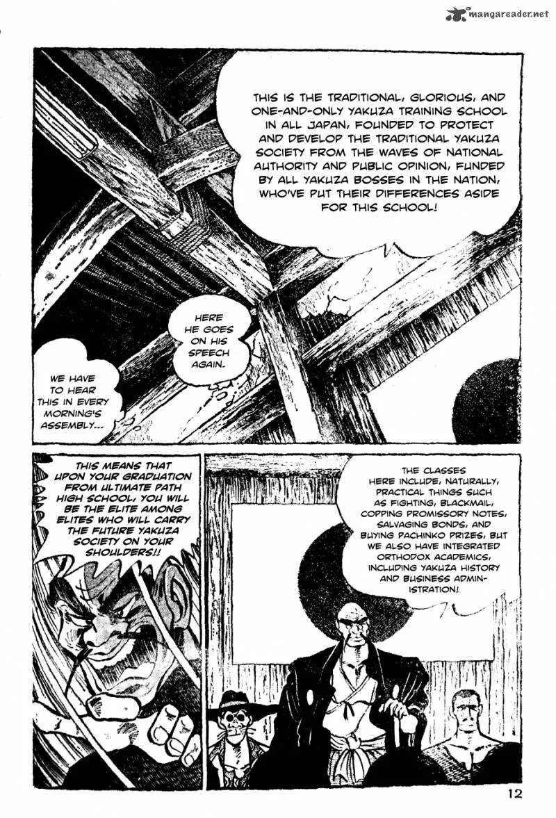 Shiritsu Kiwamemichi Koukou Chapter 1 page 14