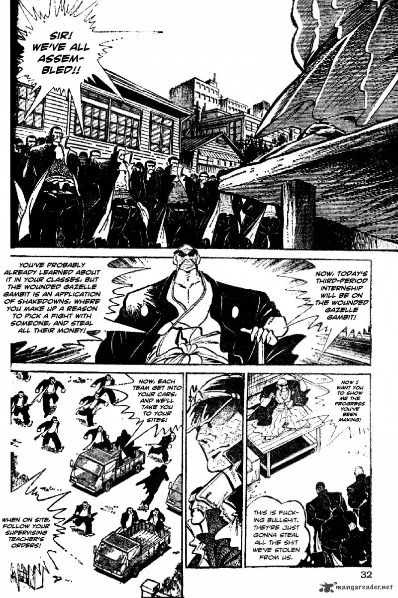 Shiritsu Kiwamemichi Koukou Chapter 1 page 34
