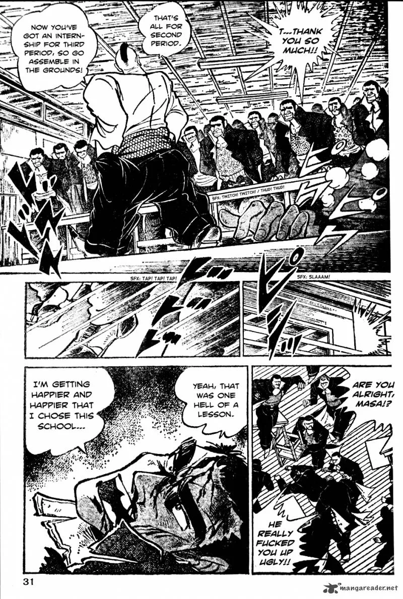 Shiritsu Kiwamemichi Koukou Chapter 1 page 33