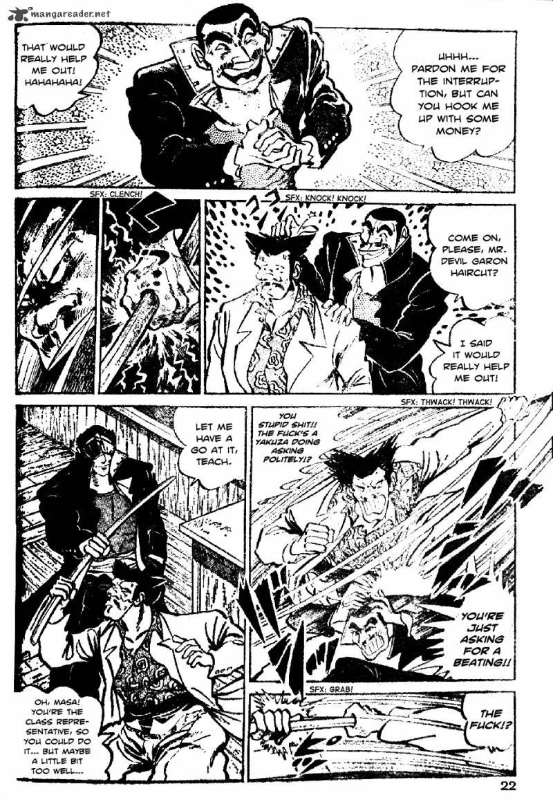 Shiritsu Kiwamemichi Koukou Chapter 1 page 24